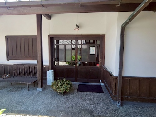 青木龍山窯展示場までの行き方